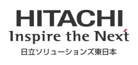 株式会社日立ソリューションズ東日本様