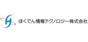 ほくでん情報テクノロジー株式会社様