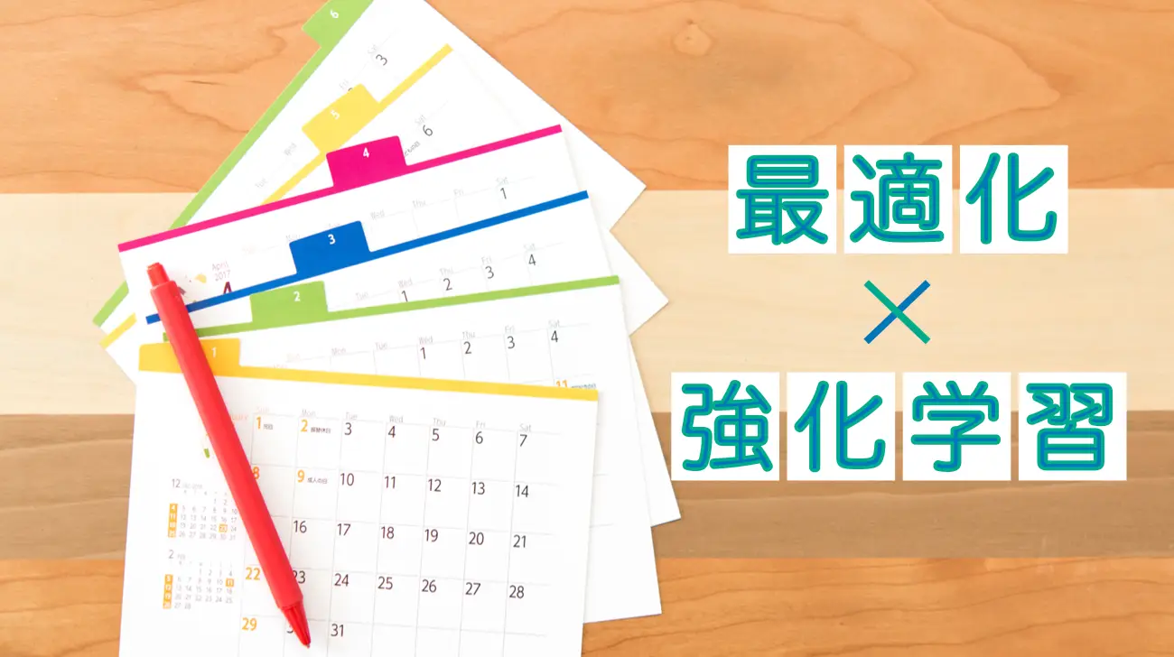 SEG 攻める化学50問 攻める50題2001入試化学ベストセレクション 2002大学 (SEG Brush