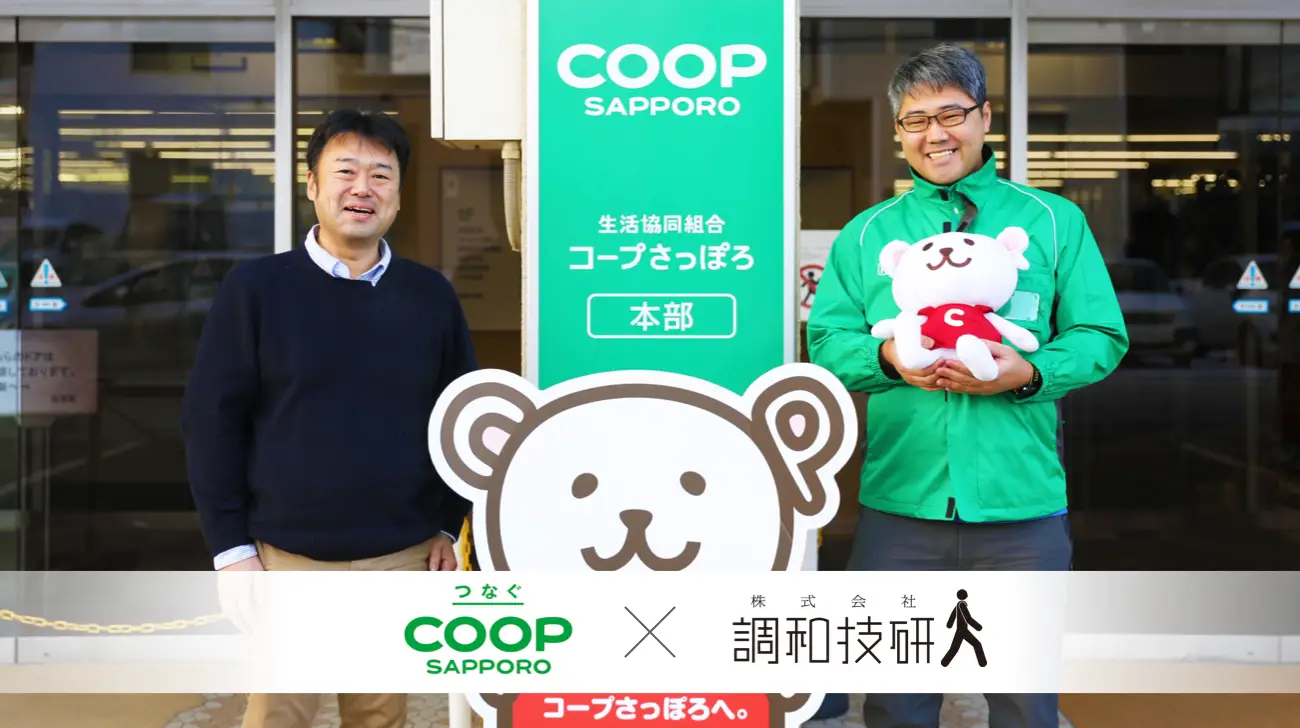 coopsapporo
