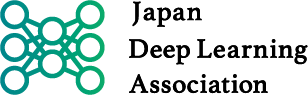 日本ディープラーニング協会に入会しました